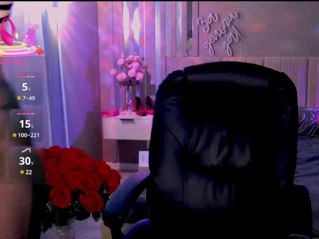 MARI_11 webcam