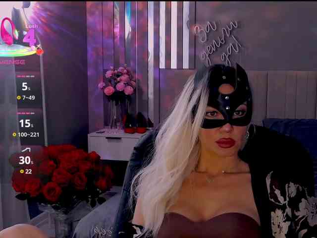 MARI_11 webcam