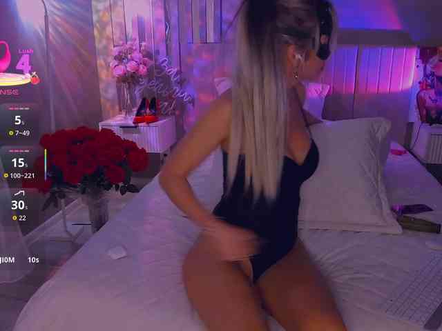 MARI_11 webcam