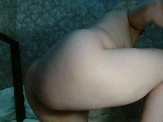 DirtyNatural webcam