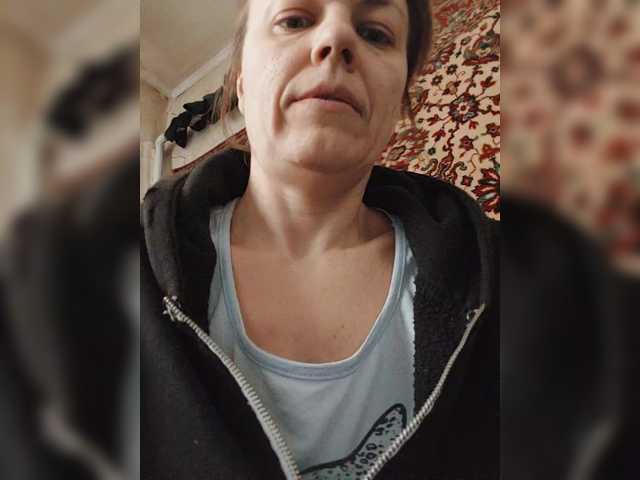 Kissaam's BongaCams show and profile