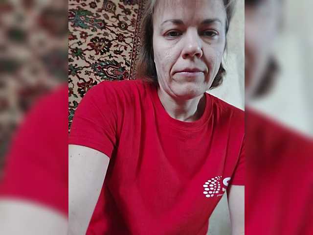 Kissaam's BongaCams show and profile