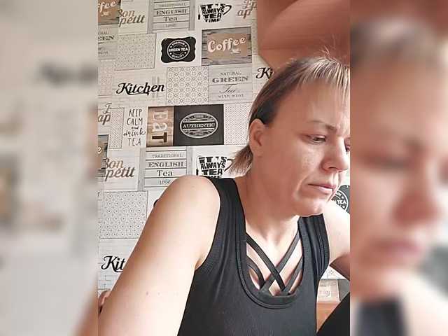 Kissaam's BongaCams show and profile