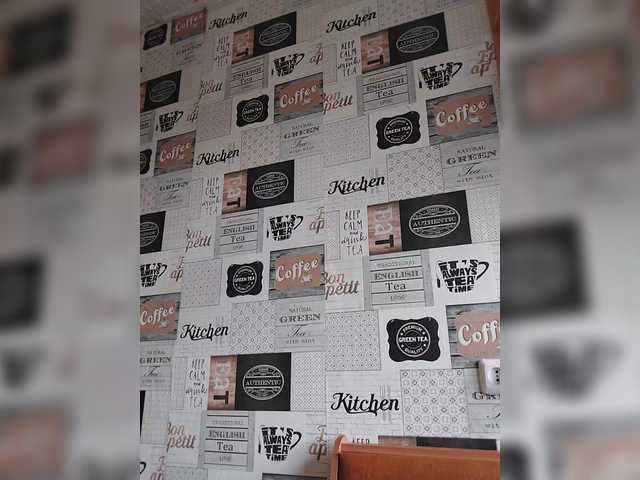 Kissaam's BongaCams show and profile