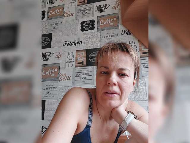 Kissaam's BongaCams show and profile