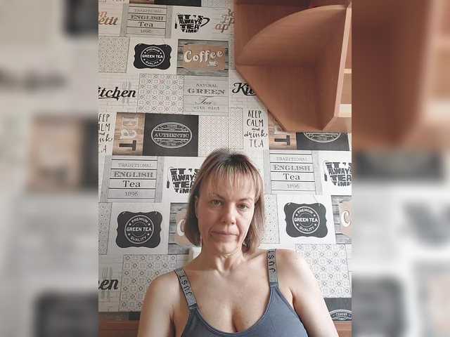 Kissaam's BongaCams show and profile