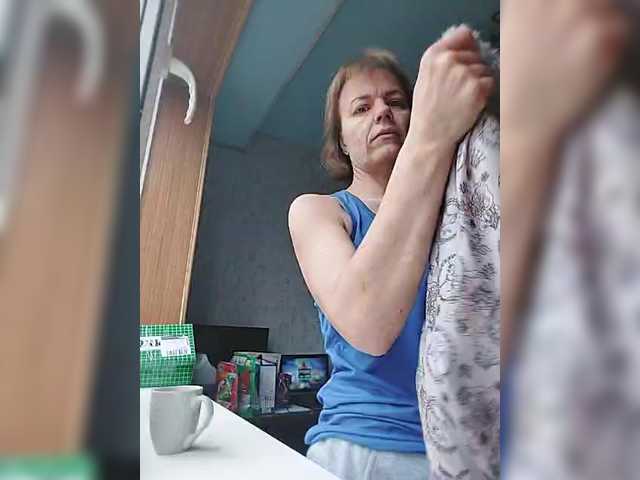 Kissaam's BongaCams show and profile