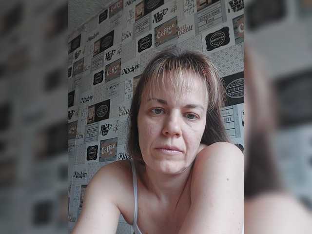 Kissaam's BongaCams show and profile