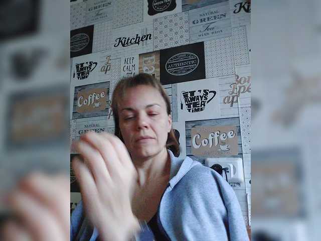 Kissaam's BongaCams show and profile