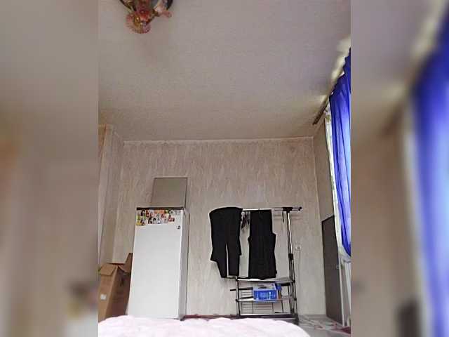 Kissaam's BongaCams show and profile