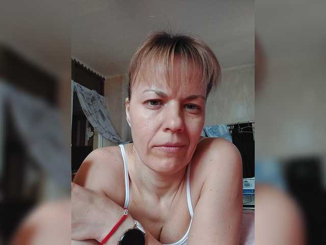 Kissaam's BongaCams show and profile