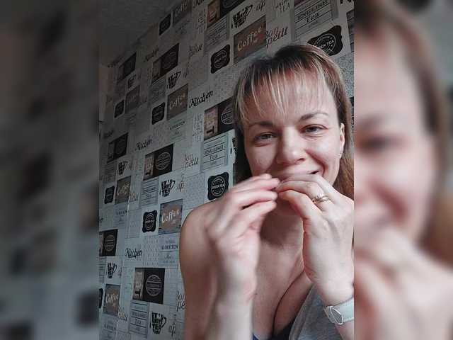 Kissaam's BongaCams show and profile