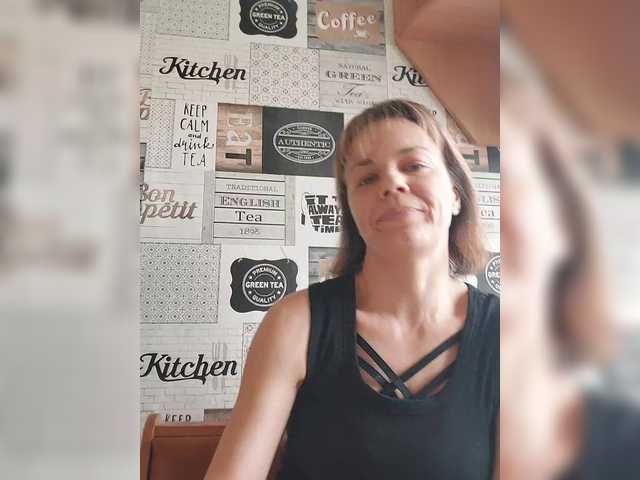 Kissaam's BongaCams show and profile