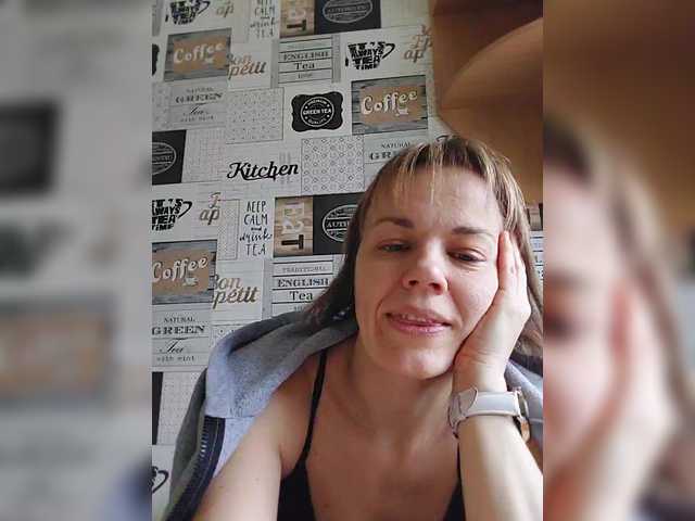 Kissaam's BongaCams show and profile