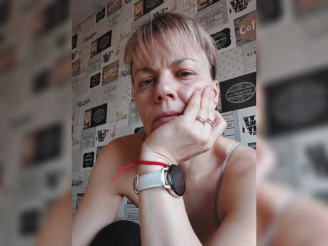 Kissaam's BongaCams show and profile