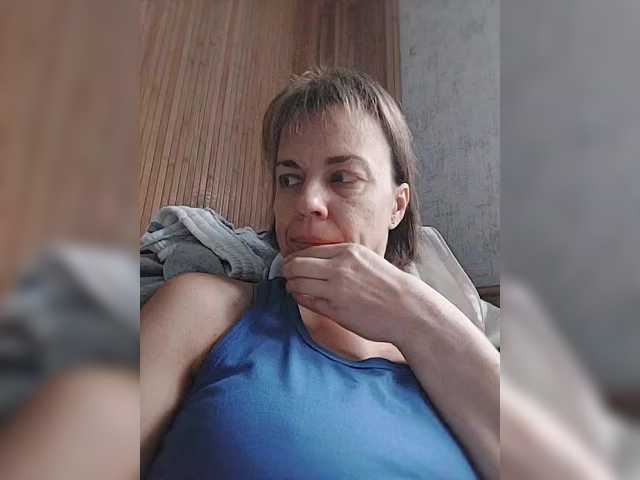 Kissaam's BongaCams show and profile