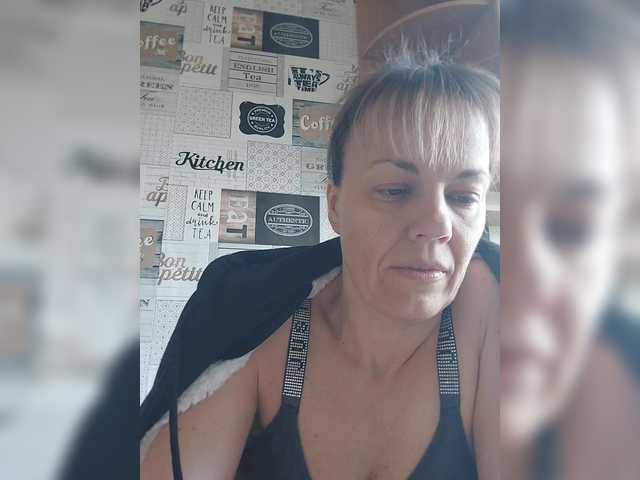 Kissaam's BongaCams show and profile