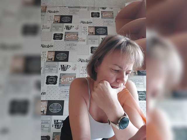 Kissaam's BongaCams show and profile