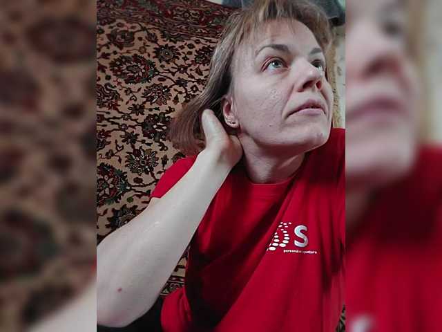 Kissaam's BongaCams show and profile