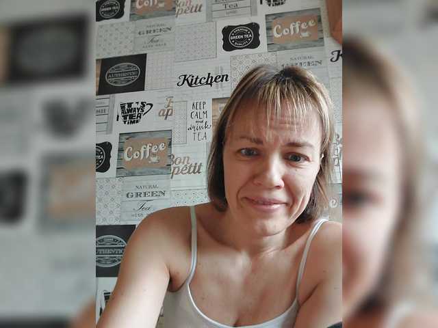 Kissaam's BongaCams show and profile