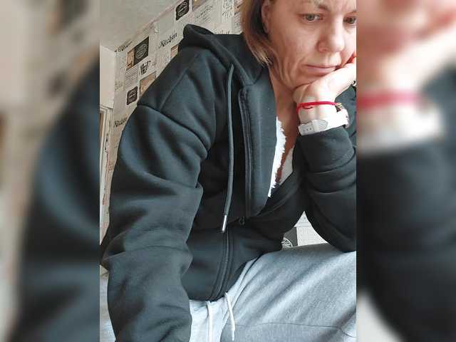 Kissaam's BongaCams show and profile