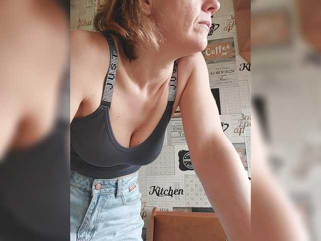 Kissaam's BongaCams show and profile