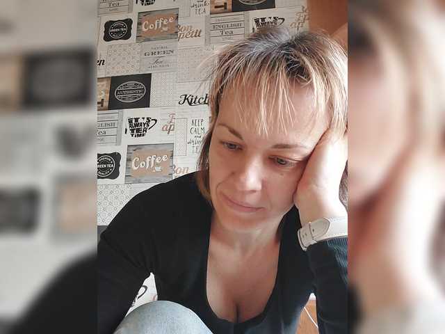 Kissaam's BongaCams show and profile