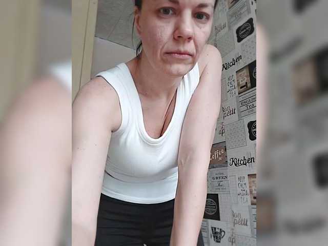 Kissaam's BongaCams show and profile