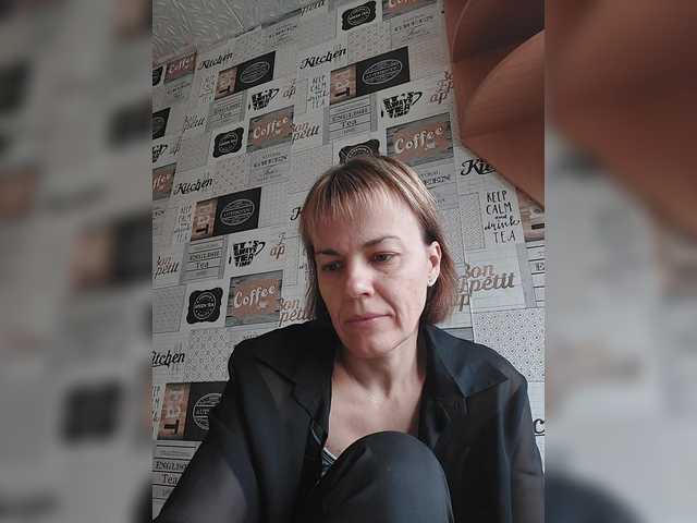 Kissaam's BongaCams show and profile