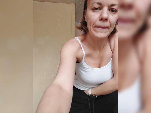 Kissaam's BongaCams show and profile