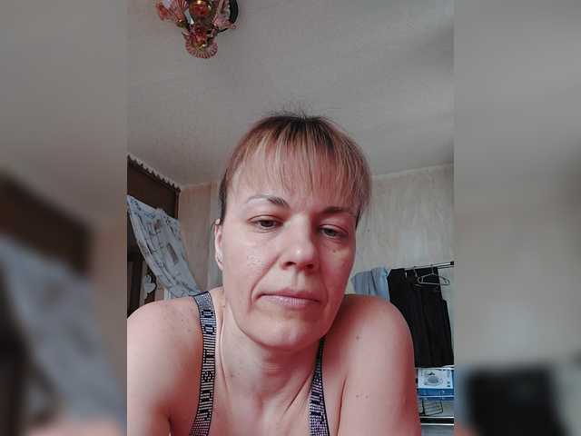 Kissaam's BongaCams show and profile