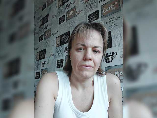 Kissaam's BongaCams show and profile