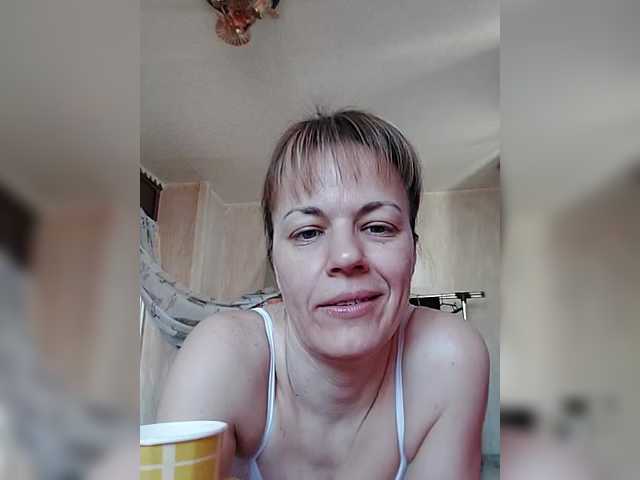 Kissaam's BongaCams show and profile