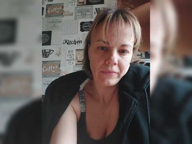 Kissaam's BongaCams show and profile