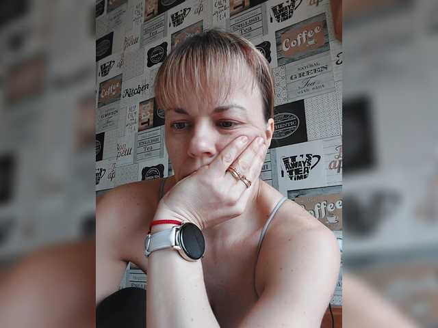 Kissaam's BongaCams show and profile