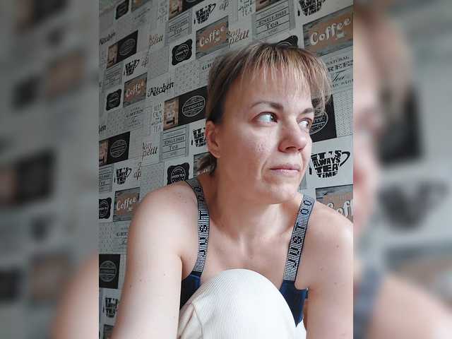 Kissaam's BongaCams show and profile