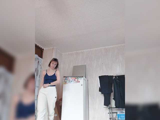 Kissaam's BongaCams show and profile