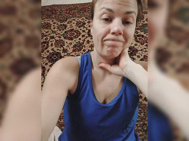 Kissaam's BongaCams show and profile