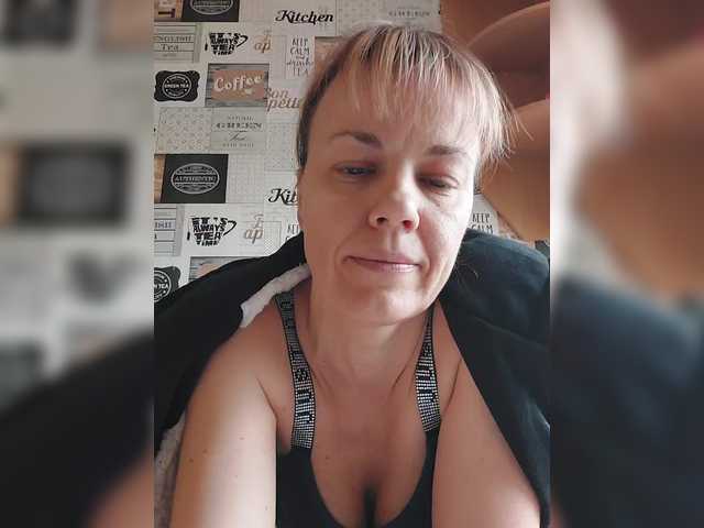 Kissaam's BongaCams show and profile