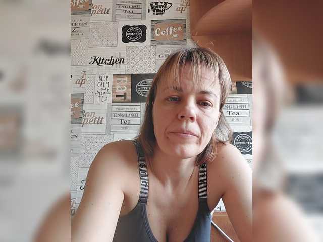 Kissaam's BongaCams show and profile