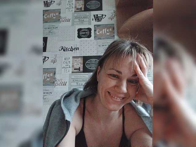 Kissaam's BongaCams show and profile