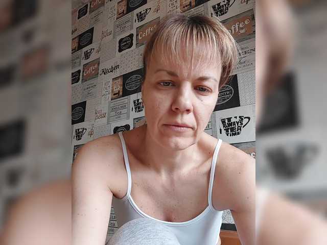 Kissaam's BongaCams show and profile