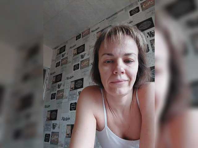 Kissaam's BongaCams show and profile