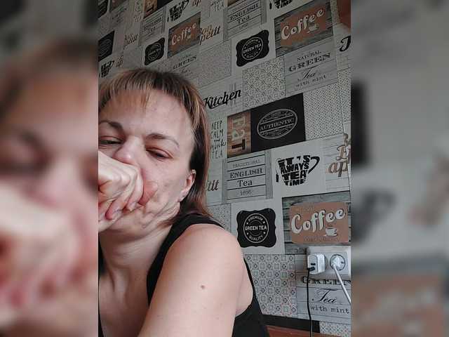 Kissaam's BongaCams show and profile