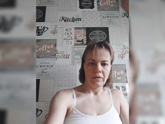 Kissaam's BongaCams show and profile