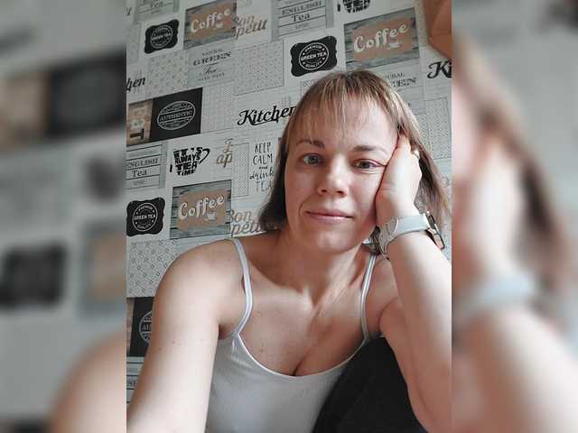 Kissaam's BongaCams show and profile