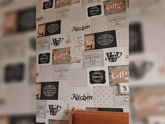 Kissaam's BongaCams show and profile