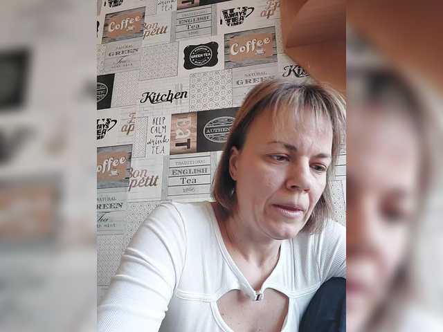 Kissaam's BongaCams show and profile