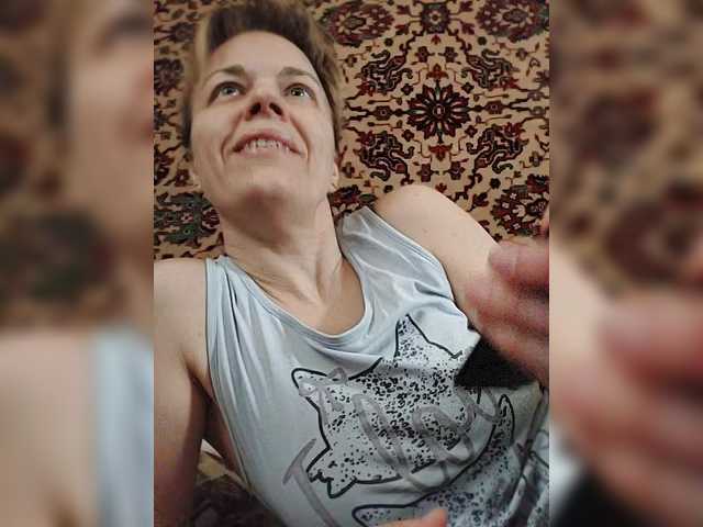 Kissaam's BongaCams show and profile