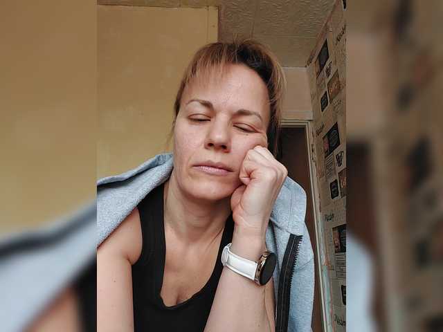 Kissaam's BongaCams show and profile